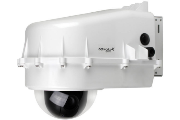 White outdoor PTZ camera housing with a heater.