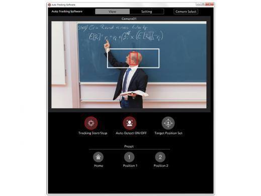 PTZ Camera Auto Tracking Software tracking professor pointing at blackboard while he holds a binder