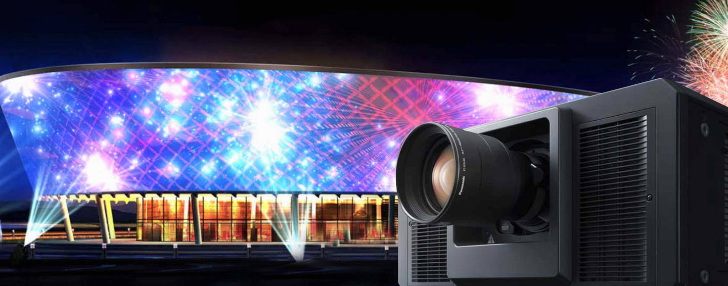 Sophisticated Projection Technology - Thank You - projectors-top-banner-03-1920x600_1