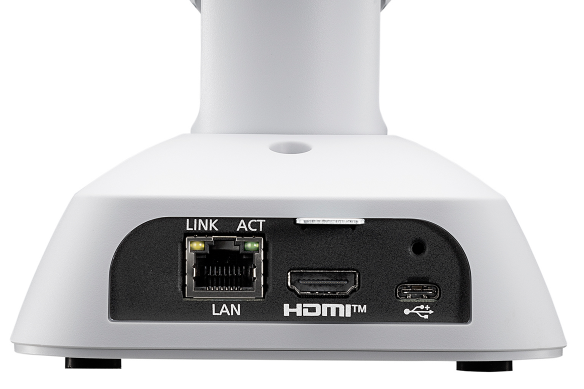 Vue arrière d'une caméra PTZ 4K montrant les ports LAN, HDMI et USB.
